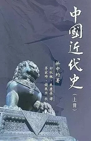 《文明7》深度探索：中国清朝近世时代的文明发展与变迁