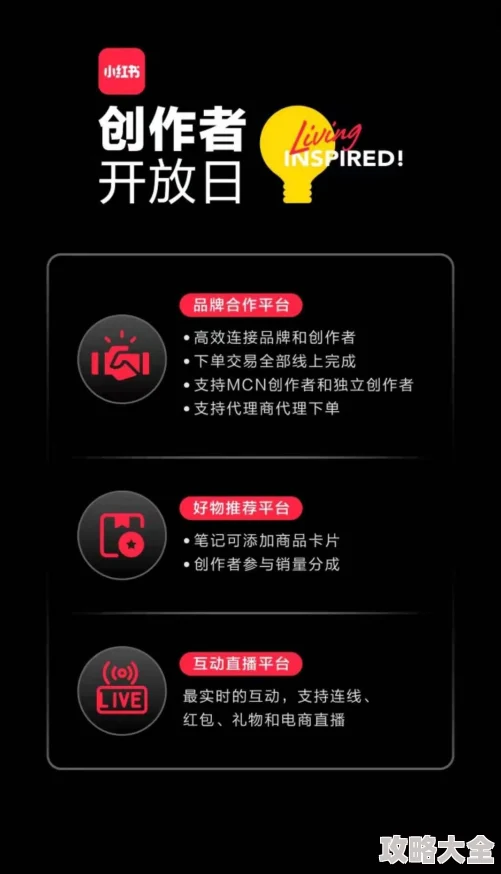 9国产白嫩在线视频大学生据传已签约MCN机构或将进军直播带货领域