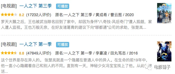 顶级毛片因内容违规已被下架相关资源已被清理并追究责任