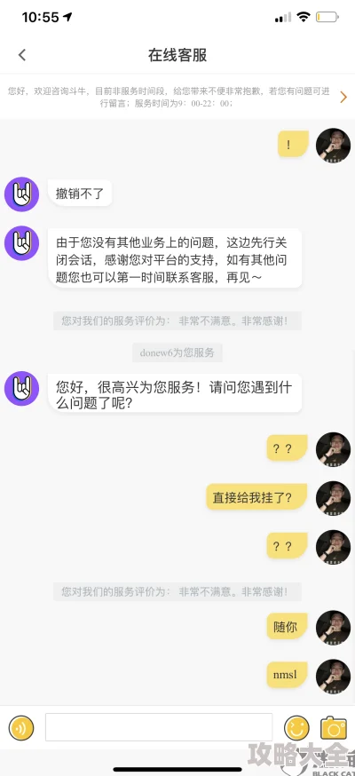 1000部啪辣妞范在线观看18虚假标题内容低俗涉嫌违法请勿点击