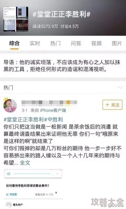 美女被cao的视频在线观看已被删除请勿传播违法信息