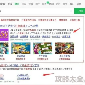 黄页视频网站画质清晰内容丰富分类明确广告略多