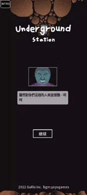 探索英勇之地移动版：免费下载链接及不花钱畅玩指南